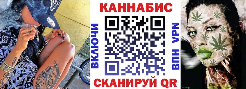 Магазин наркотиков Сарапул МАРИХУАНА  ОМГ ОМГ   Амфетамин  Героин  Кокаин  А ПВП  Гашиш  МЕФ 