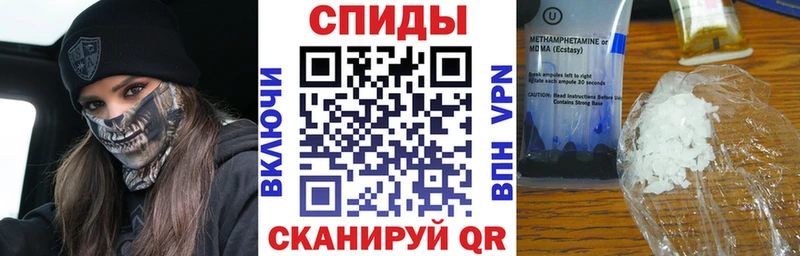 наркотики  Сарапул  дарк нет Telegram  АМФ 98% 