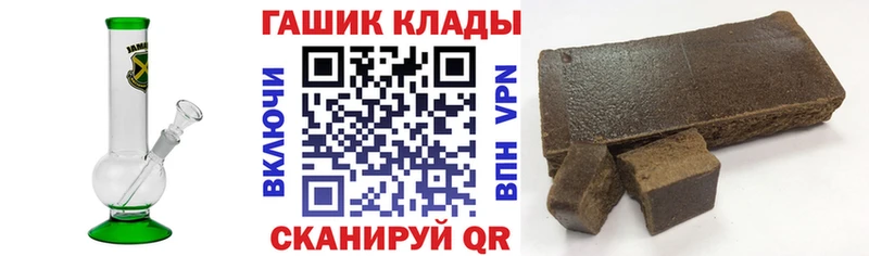 Гашиш Premium  Сарапул 