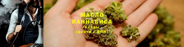 кристаллы Аркадак