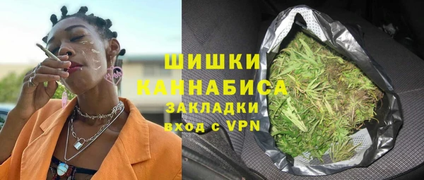 героин Арсеньев