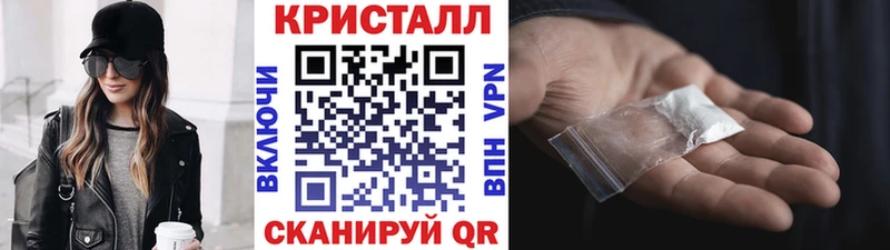 KRAKEN ССЫЛКА  Сарапул  МЕТАМФЕТАМИН витя 
