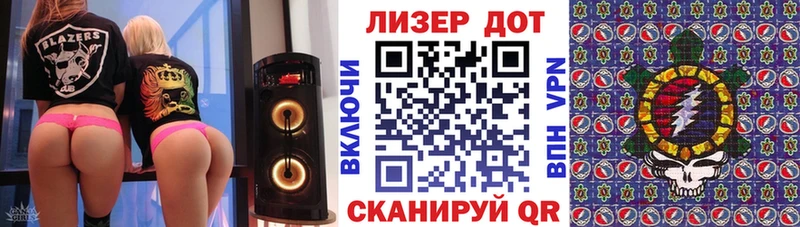 купить наркоту Сарапул даркнет какой сайт Марки N-bome 1,5мг