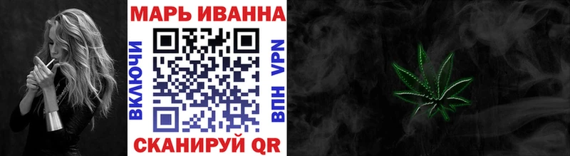 Марихуана AK-47  Сарапул 